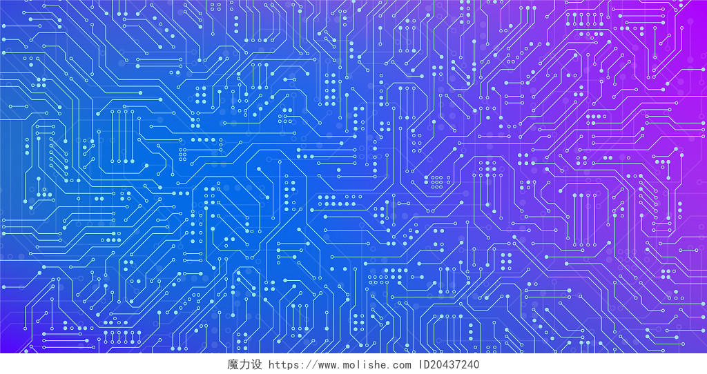 科技底纹蓝紫色渐变科技感光效线条科技芯片网络科技电路图展板背景